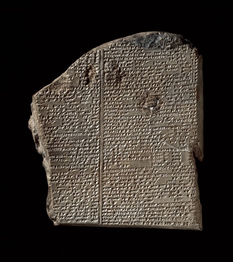 Fragment of a clay tablet, upper right corner, 2 columns of inscription on either side, 49 and 51 lines + 45 and 49 lines. Neo-Assyrian. Epic of Gilgamesh, tablet 11, story of the Flood.